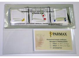 Стартовый набор стекловолоконных штифтов Parmax